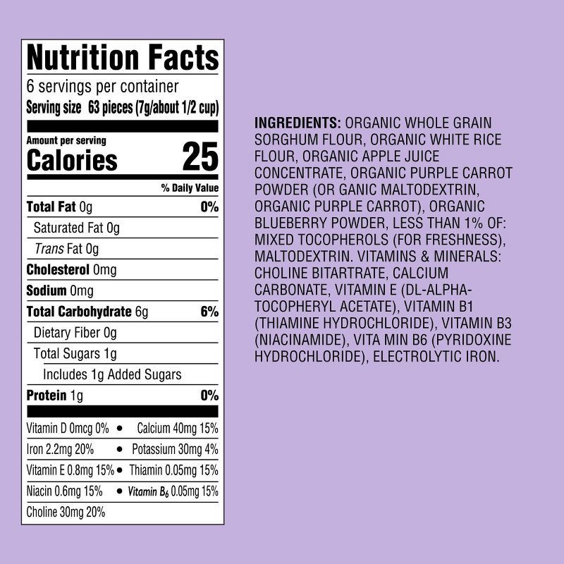 slide 5 of 5, Organic Puffs Baby Snacks - Carrot Blueberry - 1.48oz - Good & Gather™, 1.48 oz