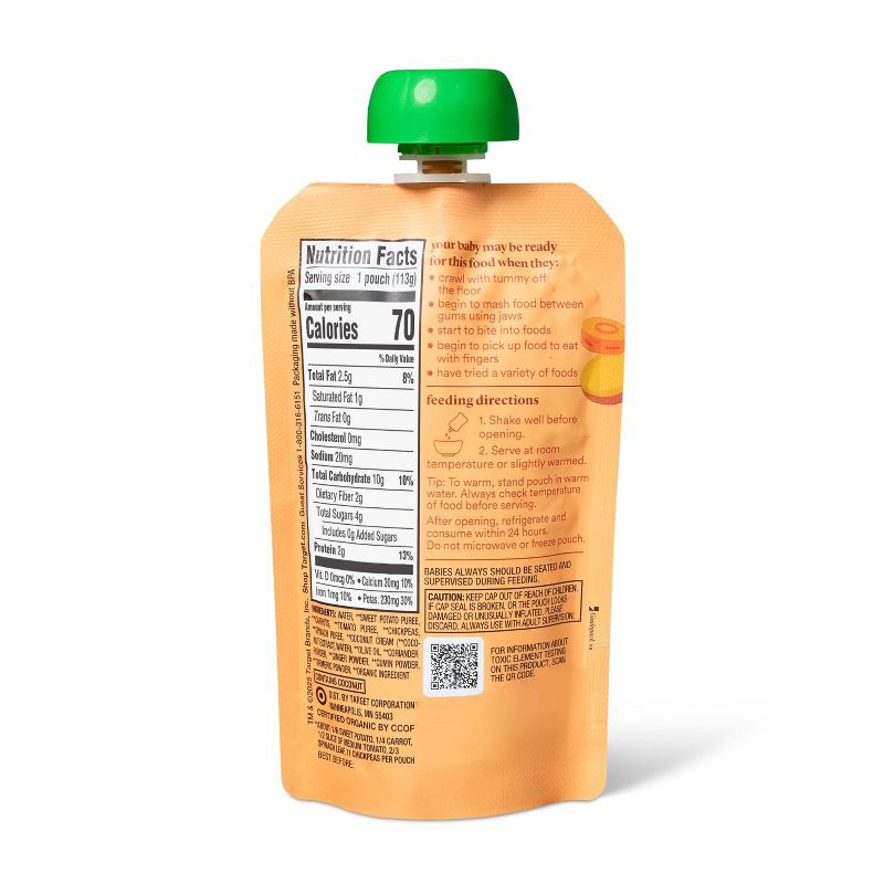 slide 2 of 4, Root Vegetables & Chickpeas Food Tub - Brown - 4oz - Good & Gather™, 4 oz