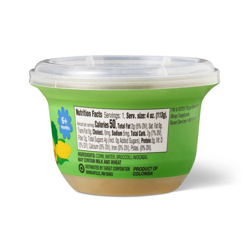 slide 2 of 4, Baby Food Tub- Broccoli Corn & Avocado - 4oz - Good & Gather™, 4 oz