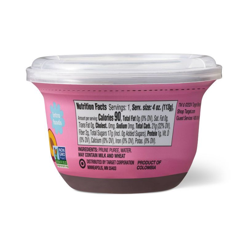 slide 2 of 5, Baby Food Tub - Prune - 4oz - Good & Gather™, 4 oz