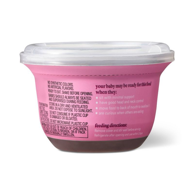 slide 4 of 5, Baby Food Tub - Prune - 4oz - Good & Gather™, 4 oz