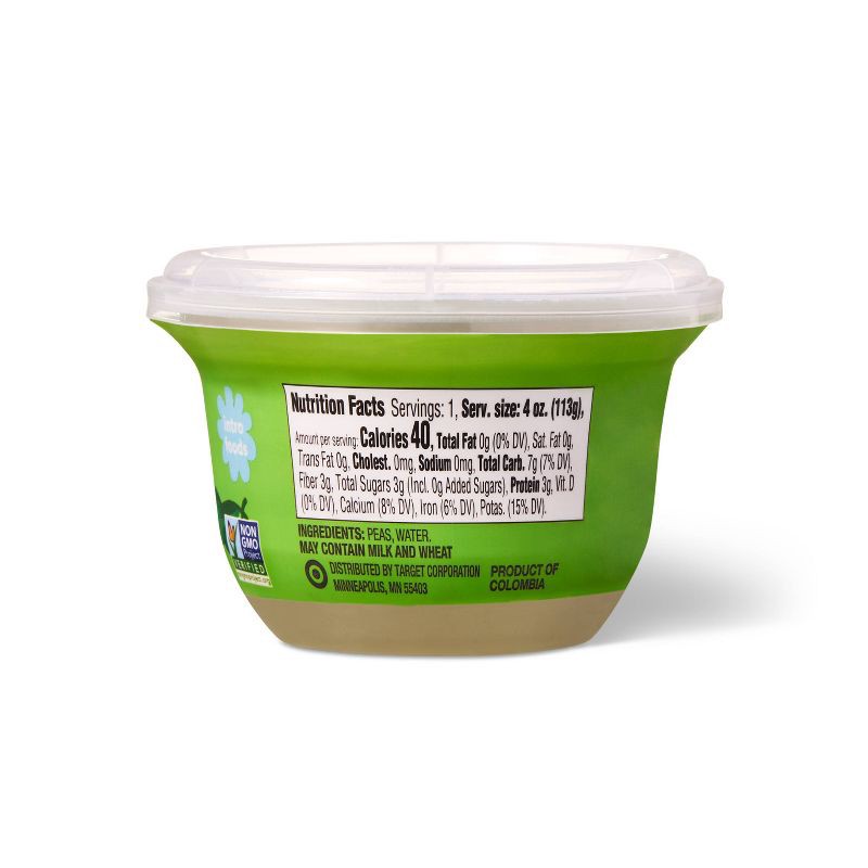 slide 2 of 5, Baby Food Tub - Peas - 4oz - Good & Gather™, 4 oz