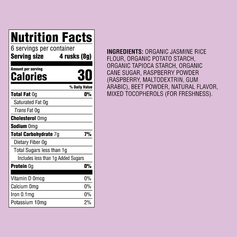 slide 5 of 5, Organic Teething Wafers Baby Snacks - Raspberry Beet - 1.76oz - Good & Gather™, 1.76 oz