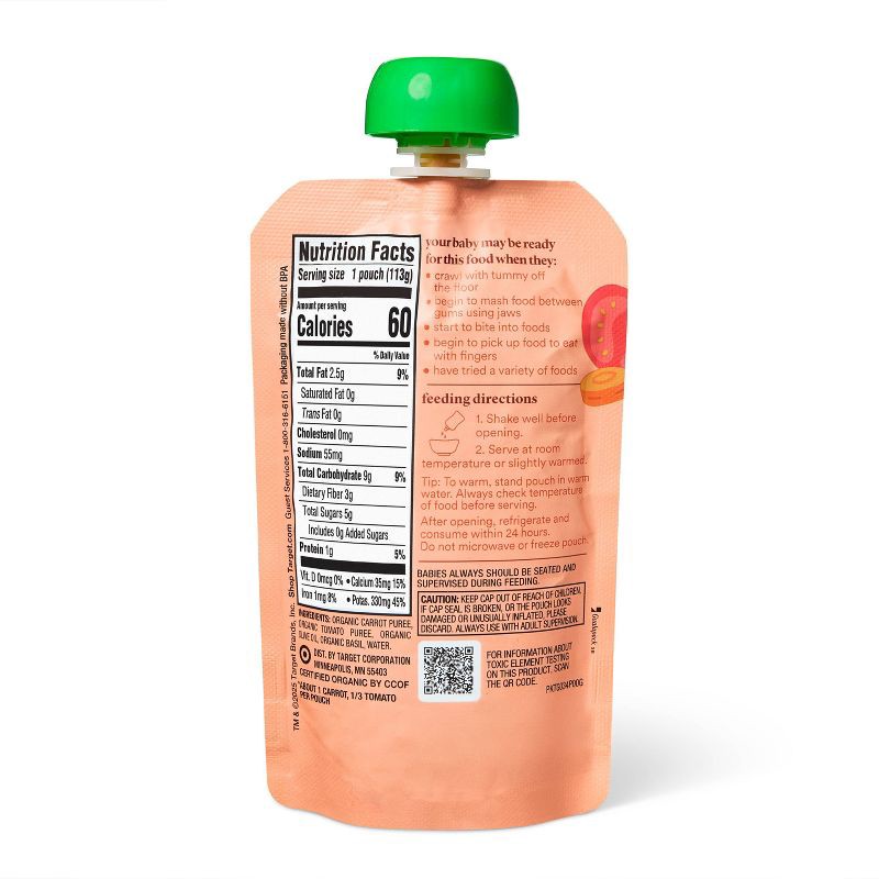 slide 2 of 4, Carrot Tomato Basil Pouch - Berry Red - 4oz - Good & Gather™, 4 oz