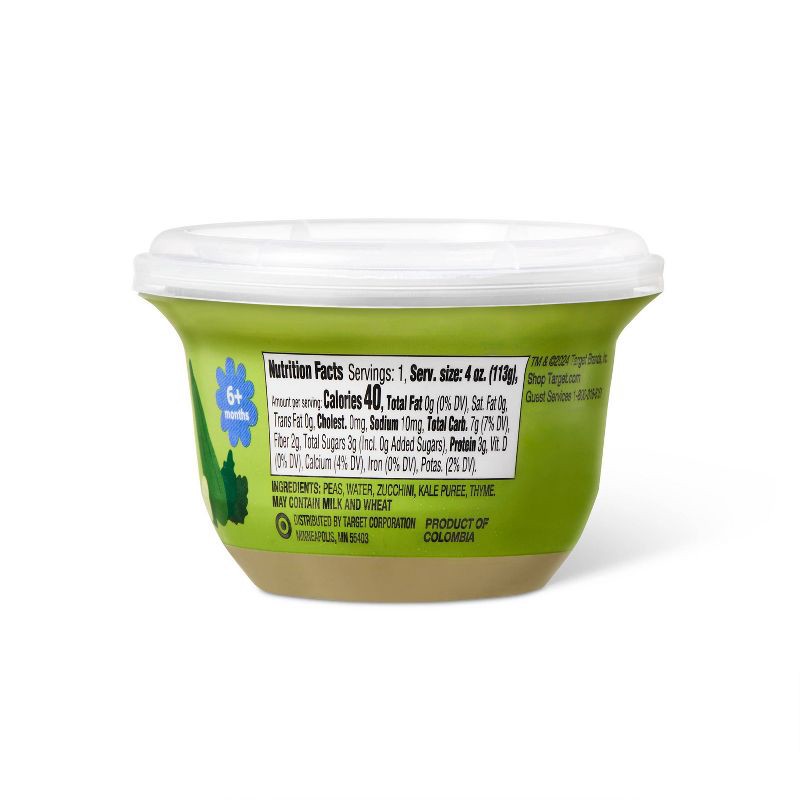 slide 2 of 5, Baby Food Tub - Pea Zucchini Kale & Thyme - 4oz - Good & Gather™, 4 oz