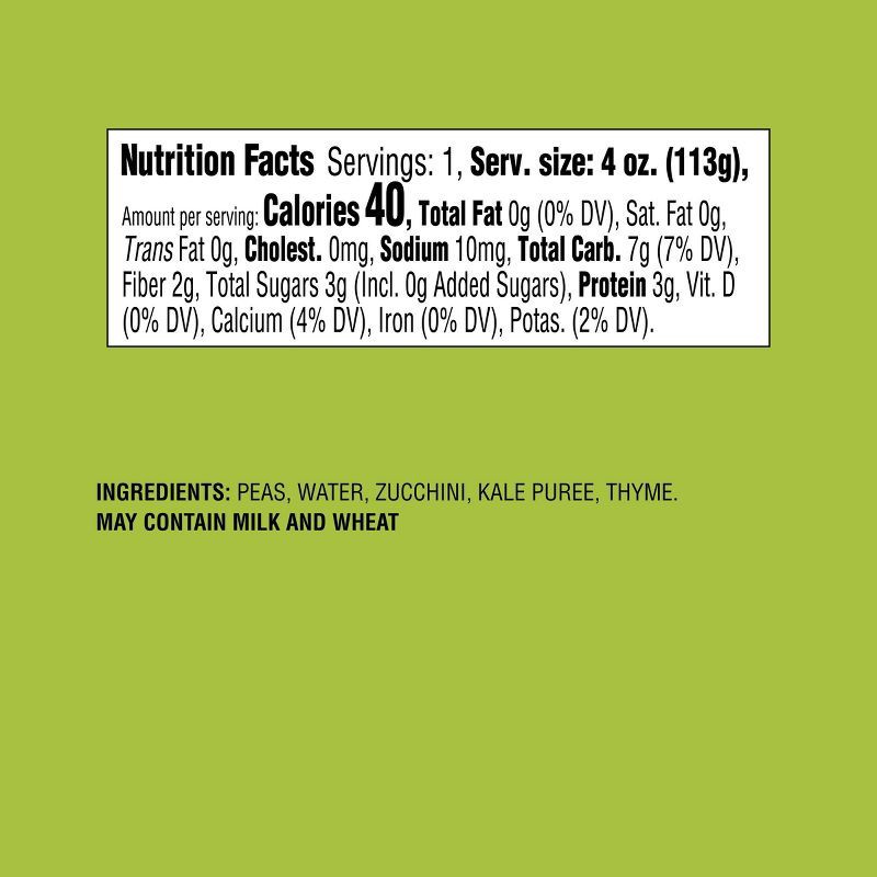 slide 5 of 5, Baby Food Tub - Pea Zucchini Kale & Thyme - 4oz - Good & Gather™, 4 oz