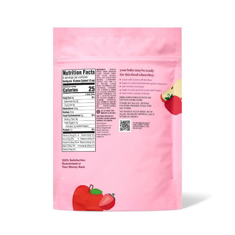 slide 3 of 4, Organic Puffs Baby Snacks - Apple Strawberry - 1.48oz - Good & Gather™, 1.48 oz