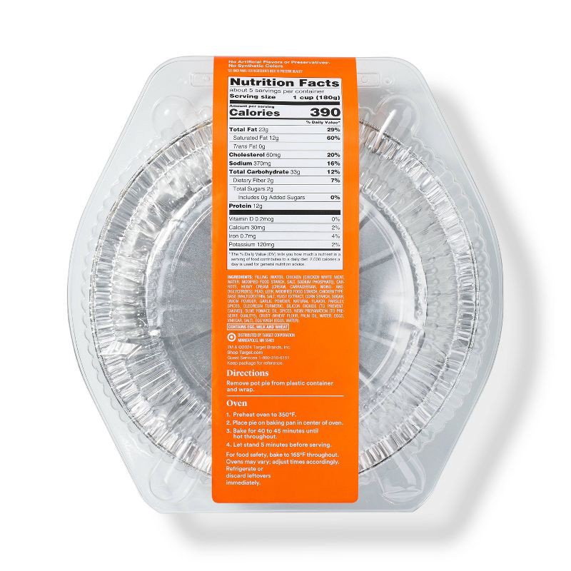 slide 2 of 4, Chicken Pot Pie - 30oz - Good & Gather™, 30 oz