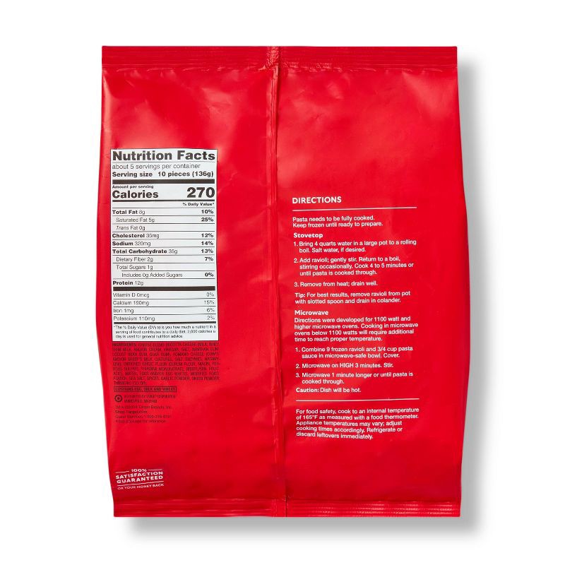 slide 2 of 3, Frozen Cheese Ravioli Pasta - 25oz - Market Pantry™, 25 oz