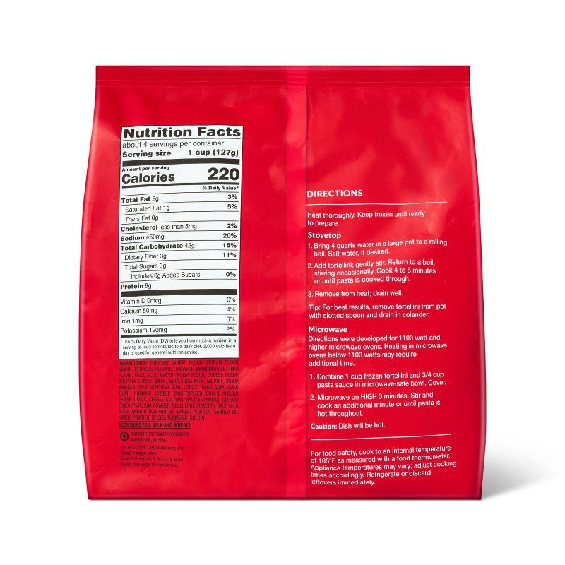 slide 2 of 3, Frozen Cheese Tortellini Pasta - 19oz - Market Pantry™, 19 oz