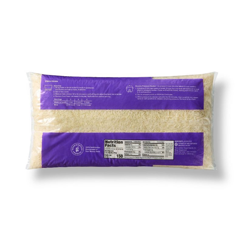 slide 2 of 4, Jasmine Rice - 5lb - Good & Gather™, 5 lb