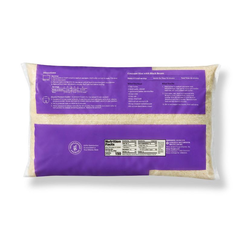 slide 2 of 4, Jasmine Rice - 10lb - Good & Gather™, 10 lb