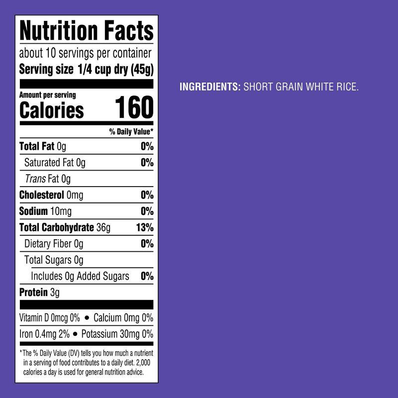 slide 4 of 4, Short Grain White Rice for Sushi - 16oz - Good & Gather™, 16 oz