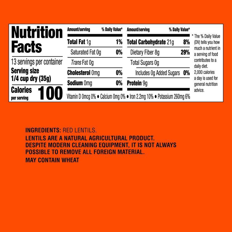 slide 4 of 4, Red Lentils - 16oz - Good & Gather™, 16 oz