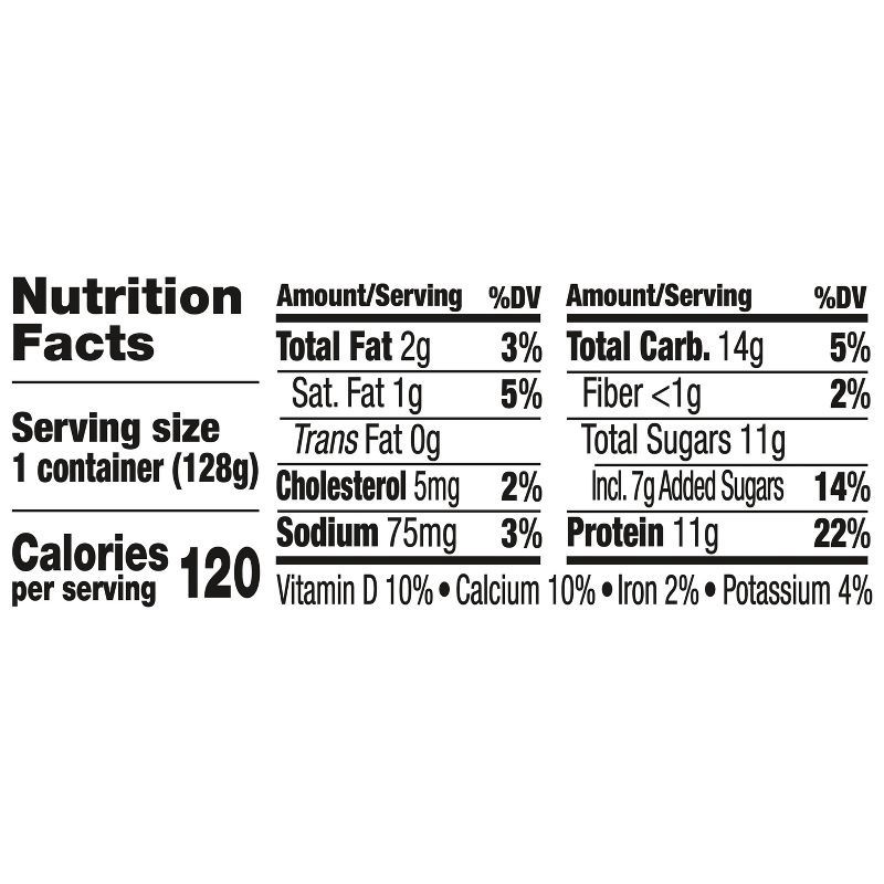 slide 14 of 17, Oikos REMIX Vanilla with Chocolate and Graham Greek Yogurt - 11g Protein 4.5oz, 11 gram, 4.5 oz