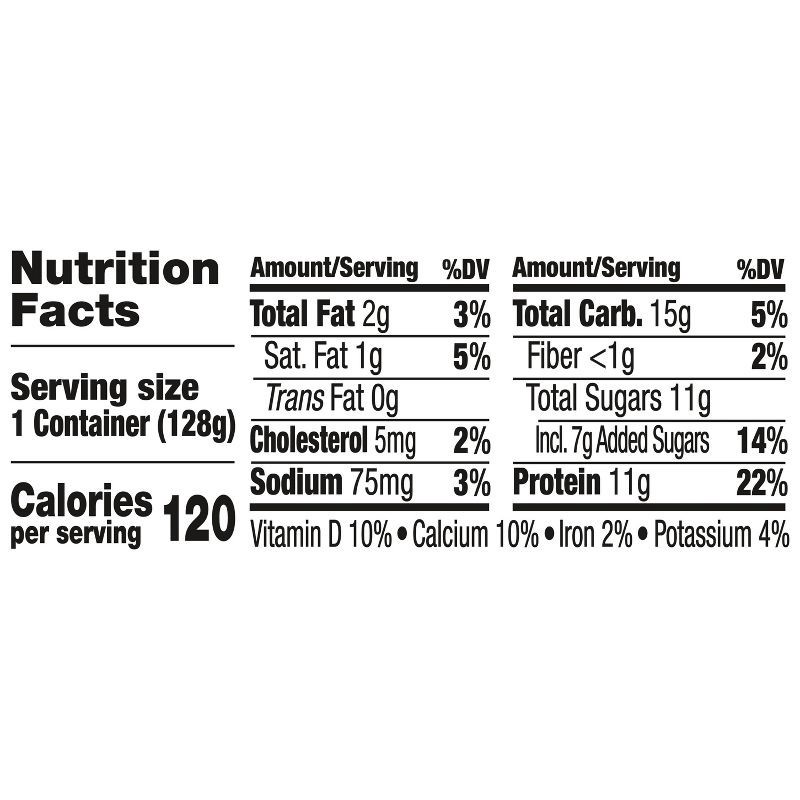 slide 8 of 12, Oikos REMIX Vanilla with Chocolate and Graham Greek Yogurt - 11g Protein 4.5oz, 11 gram, 4.5 oz
