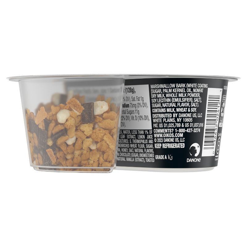 slide 16 of 17, Oikos REMIX Vanilla with Chocolate and Graham Greek Yogurt - 11g Protein 4.5oz, 11 gram, 4.5 oz
