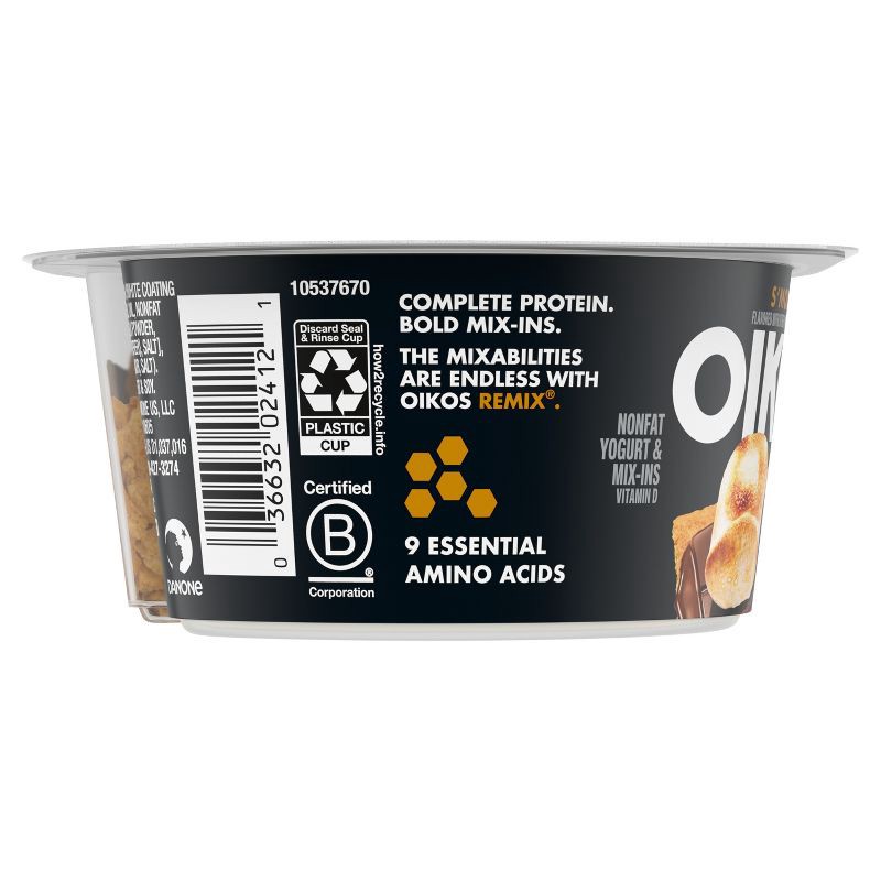 slide 17 of 17, Oikos REMIX Vanilla with Chocolate and Graham Greek Yogurt - 11g Protein 4.5oz, 11 gram, 4.5 oz