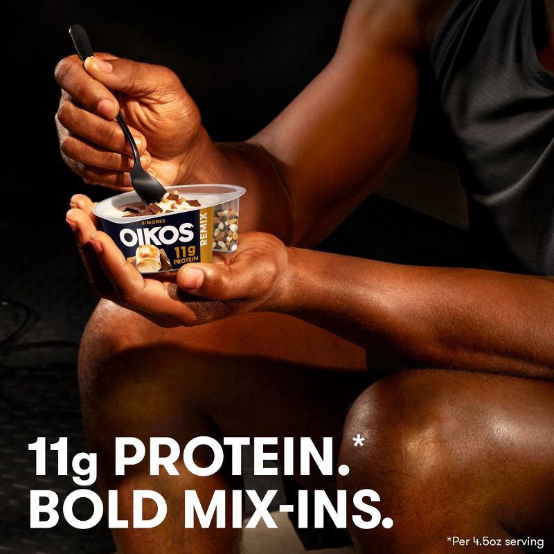 slide 2 of 12, Oikos REMIX Vanilla with Chocolate and Graham Greek Yogurt - 11g Protein 4.5oz, 11 gram, 4.5 oz
