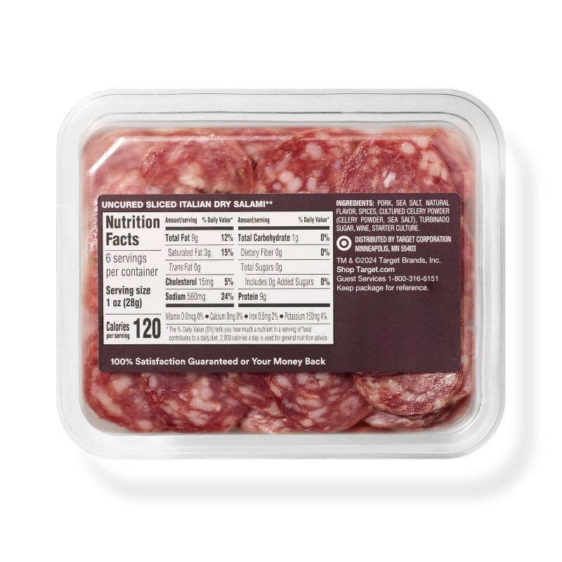 slide 2 of 4, Genoa Cracker Cut Coins - 6oz - Good & Gather™, 6 oz