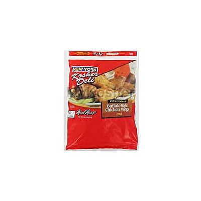 slide 1 of 1, Meal Mart Chicken Wings Spicy, 2 lb