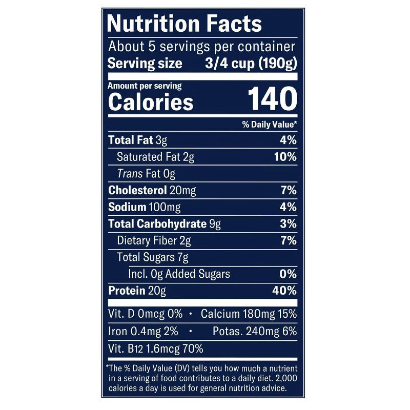 slide 8 of 9, Chobani 20g Protein Vanilla Greek Yogurt - 32oz, 20 gram, 32 oz