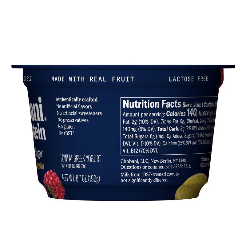 slide 2 of 5, Chobani 20g Protein Raspberry Lemonade Greek Yogurt - 20g Protein 6.7oz, 20 gram, 20 gram, 6.7 oz