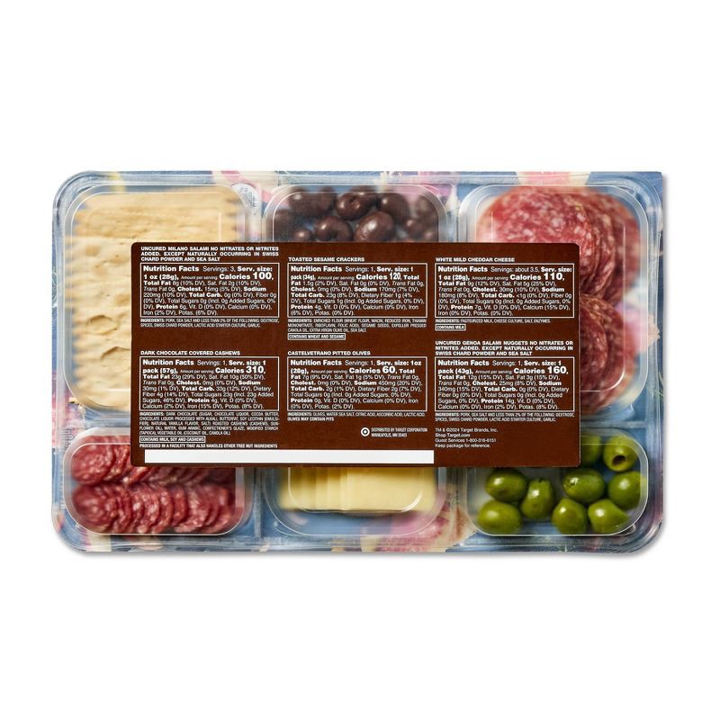 slide 3 of 3, Charcuterie Entertaining Tray - 12oz - Good & Gather™, 12 oz