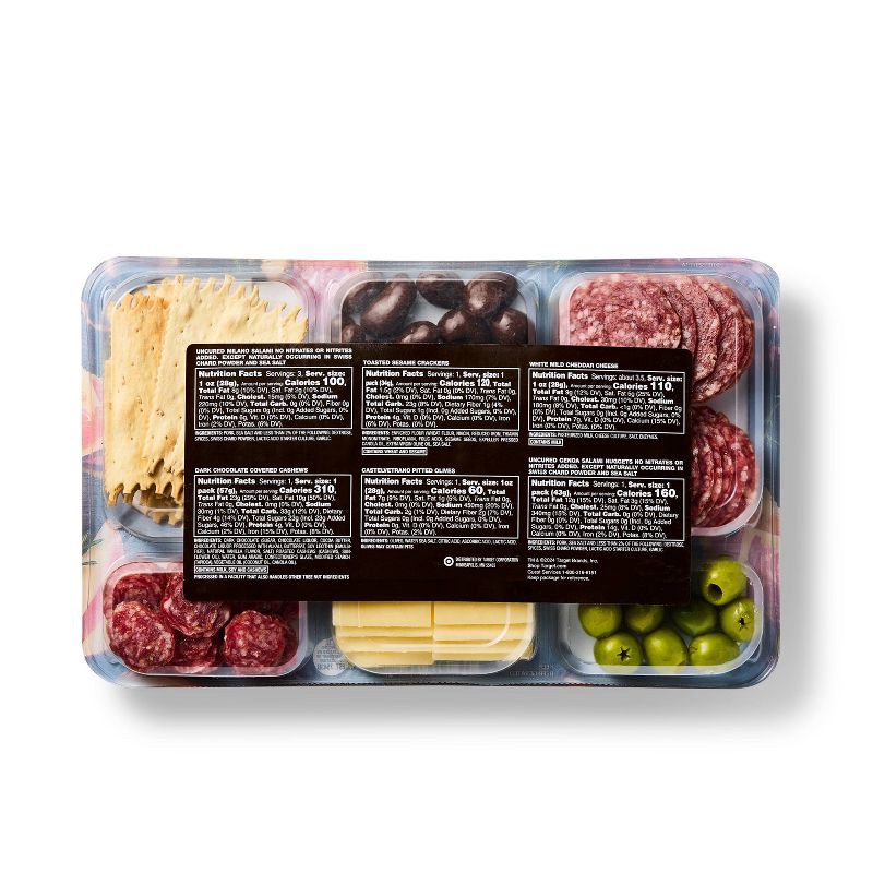 slide 3 of 3, Charcuterie Entertaining Tray - 12oz - Good & Gather™, 12 oz