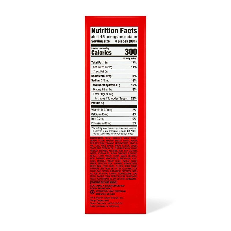 slide 2 of 4, Cinnamon Frozen French Toast Sticks - 16oz - Market Pantry™, 16 oz