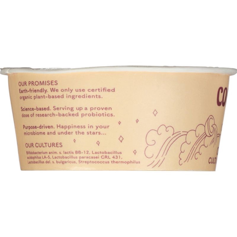 slide 4 of 8, Cocojune Organic Cultured Coconut Yogurt Vanilla Chamomile - 4oz, 4 oz