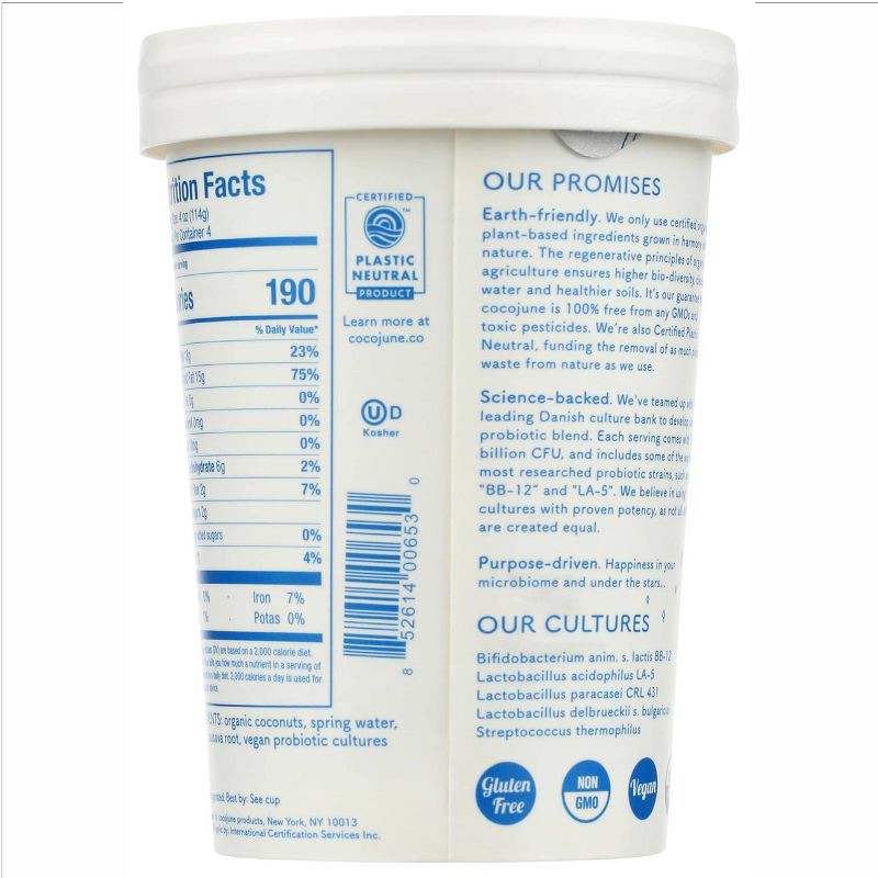 slide 3 of 7, Cocojune Organic Cultured Coconut Yogurt Pure Coconut - 16oz, 16 oz