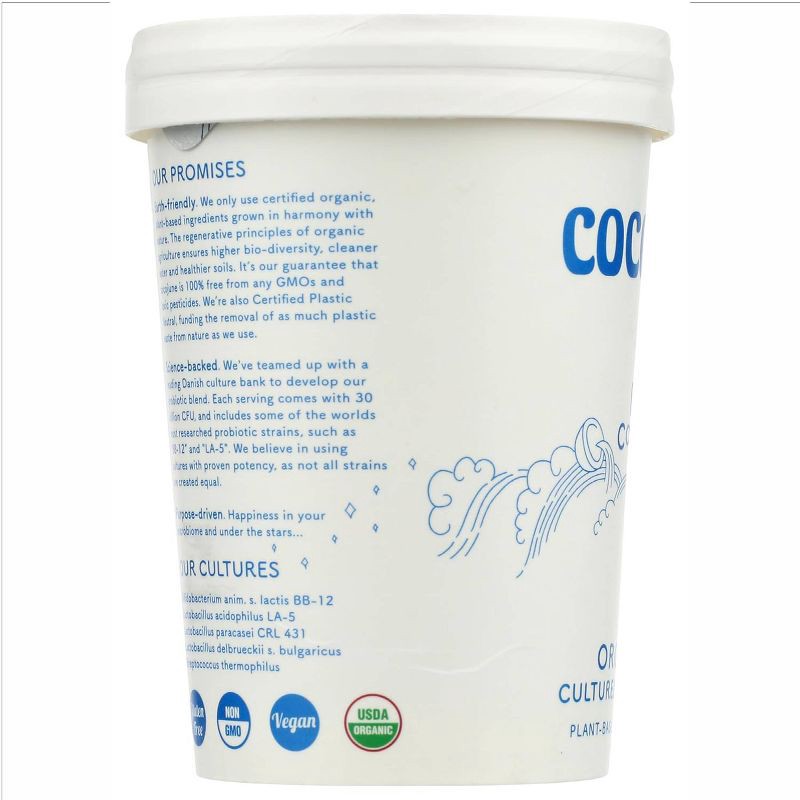 slide 4 of 7, Cocojune Organic Cultured Coconut Yogurt Pure Coconut - 16oz, 16 oz