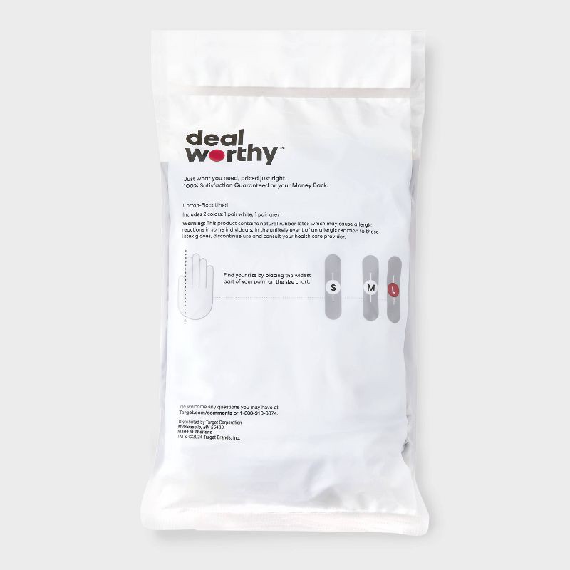 slide 3 of 3, Reusable Latex Gloves - Large - 2ct - Dealworthy™, 2 ct