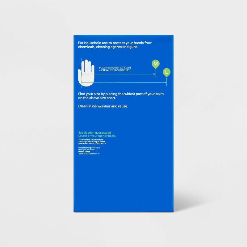 slide 3 of 3, Durable Ultra Comfort Latex-Free Reusable Gloves - Large - up&up™, 1 ct