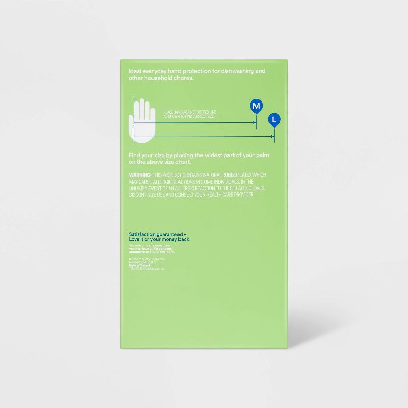 slide 3 of 3, Reusable Heavy Duty Latex Gloves - Medium - up&up™, 1 ct