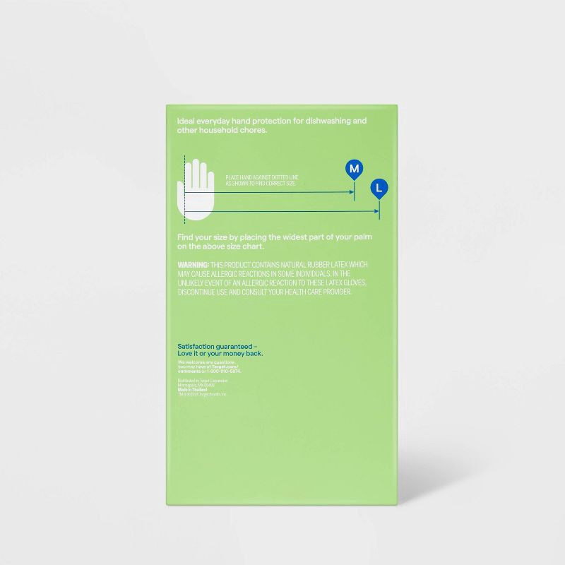 slide 3 of 3, Reusable Heavy Duty Latex Gloves - Large - up&up™, 1 ct