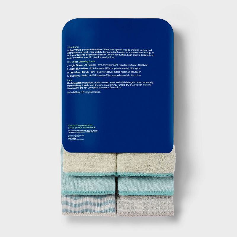 slide 3 of 3, Microfiber Dust Cloths - 6pk - up&up™, 6 ct
