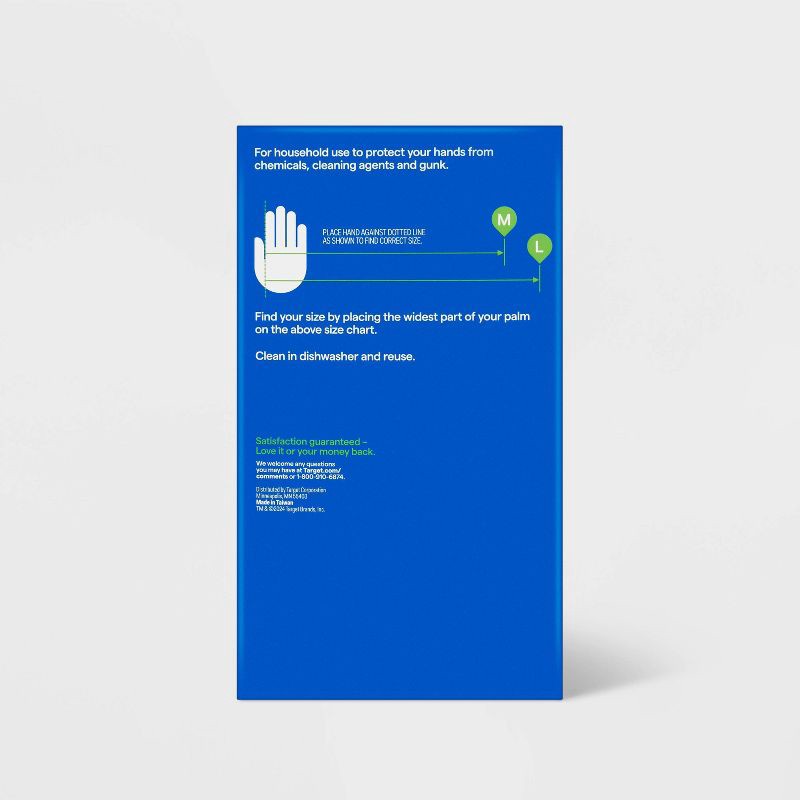 slide 3 of 3, Durable Ultra Comfort Latex-Free Reusable Gloves - Medium - up&up™, 1 ct