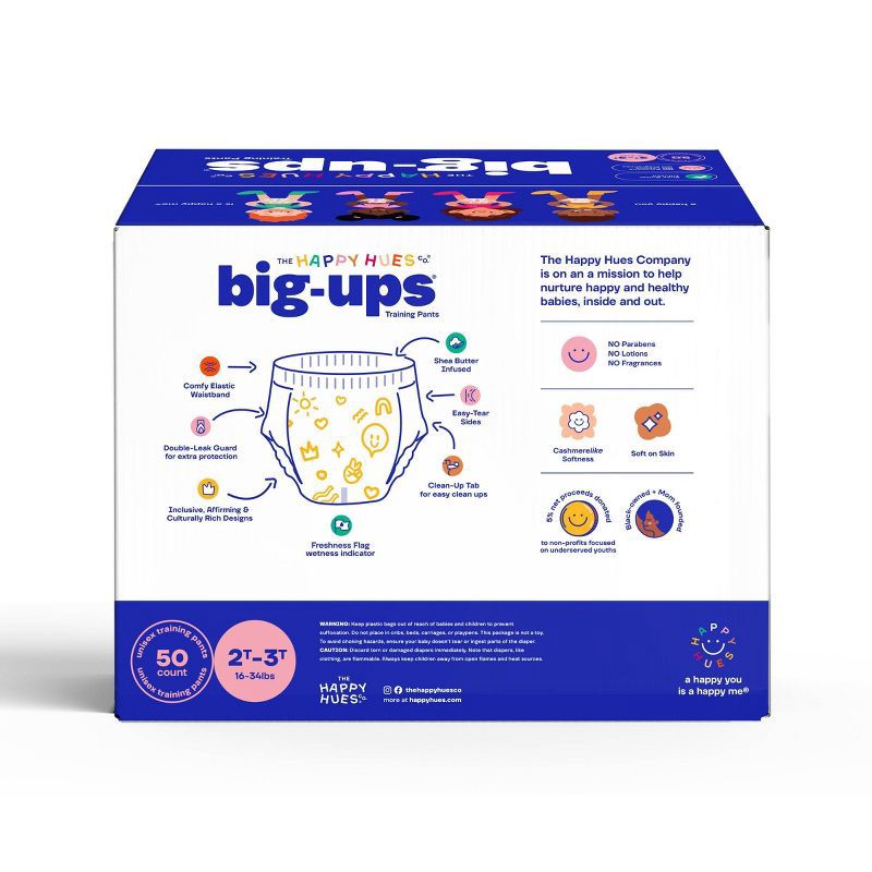 slide 9 of 12, Happy Hues Big-ups Disposable Training Pants - 2T-3T - 50ct, 50 ct