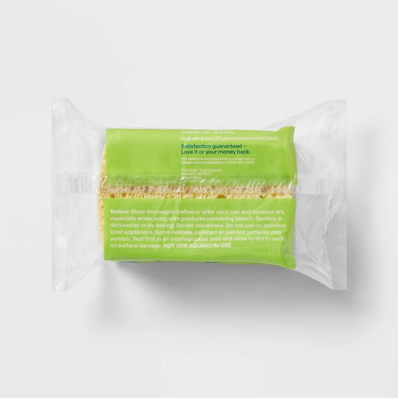 slide 3 of 3, Heavy Duty Scrub Sponges - 3ct - up&up™, 3 ct