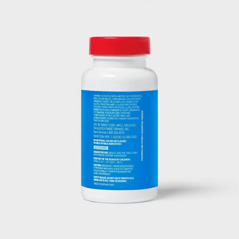 slide 4 of 4, Men's Daily Multivitamin Tablets - 100ct - up&up™, 100 ct