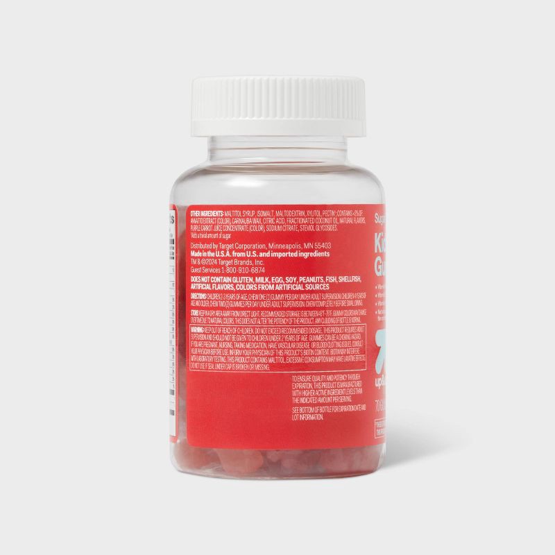 slide 4 of 5, Sugar Free Kids' Multivitamin Gummies - 70ct - up&up™, 70 ct