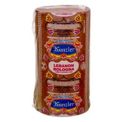 Kunzler Deli Lebanon Bologna (Thin Sliced)