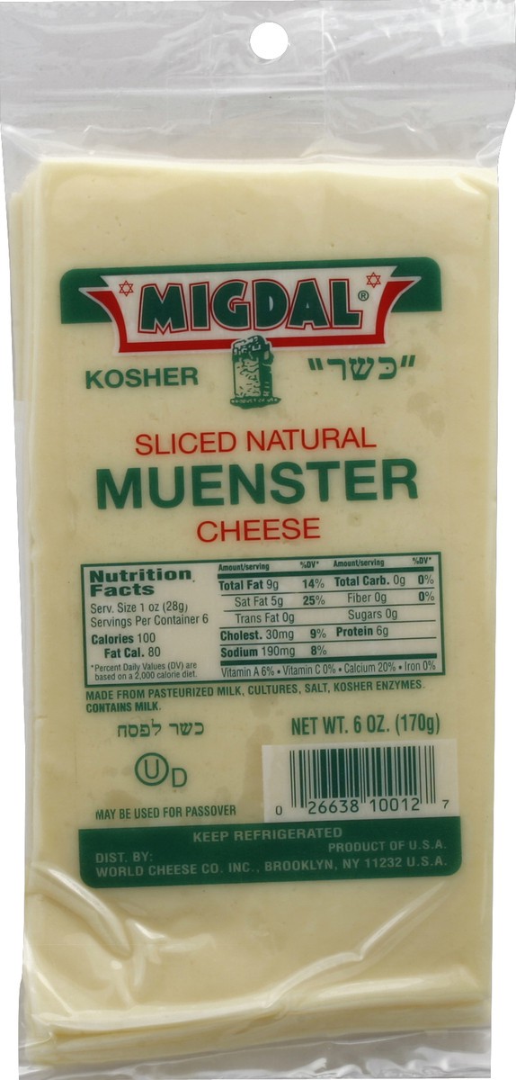 slide 1 of 3, Migdal Cheese 6 oz, 6 oz