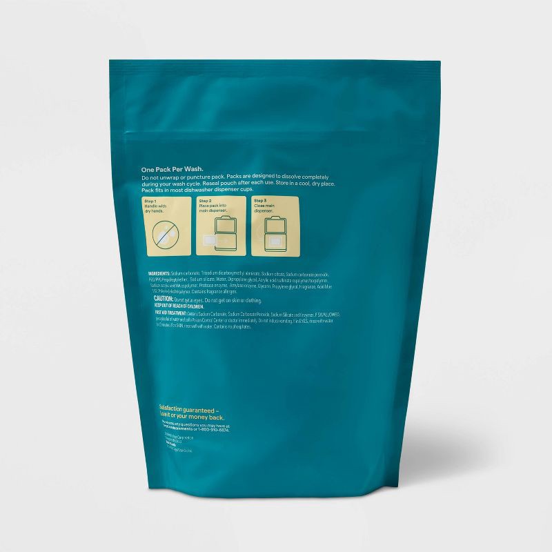 slide 3 of 3, Ultimate Dishwasher Detergent Packs - 21ct - up&up™, 21 ct