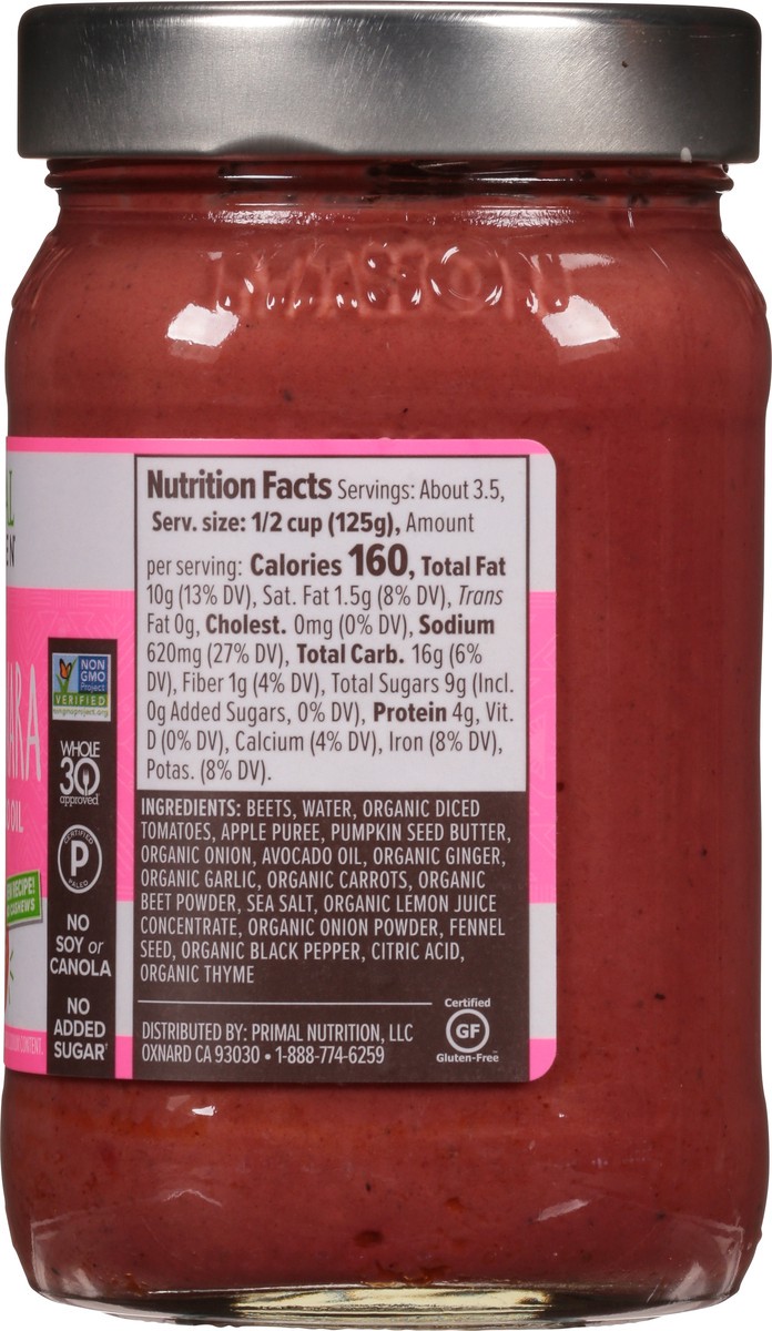 slide 4 of 14, Primal Kitchen Veggie Marinara Sauce 15.5 oz, 15.5 oz