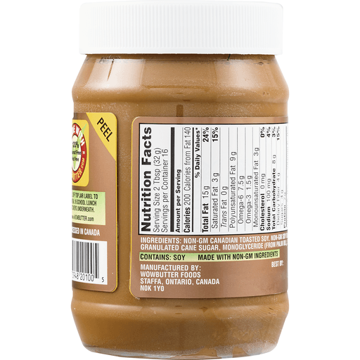 WOWBUTTER Peanut Free Creamy Butter 17.6 oz Shipt