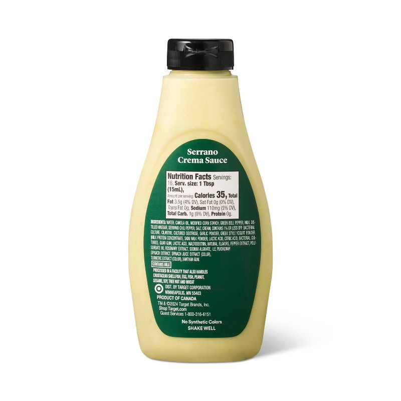 slide 3 of 3, Serrano Crema Sauce - 8.4oz - Good & Gather™, 8.4 oz