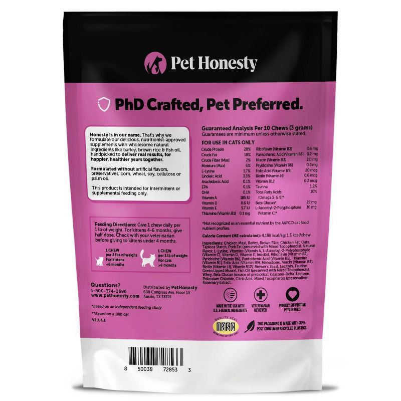 slide 2 of 11, Pet Honesty Multivitamin Supplement for Cat Chicken Flavor - 3.7oz, 3.7 oz